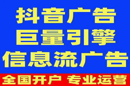 案例分享：sem托管服务助力企业实现广告投放目标