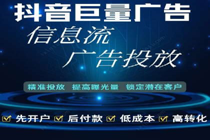 竞价开户技巧解析：案例剖析