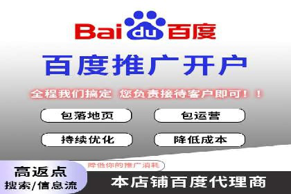 案例分享：信息流广告代运营公司打造爆款广告
